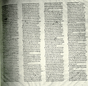 Uncials or Majuscules manuscript